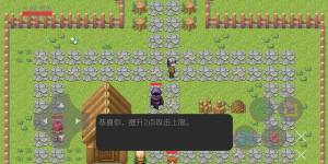 保护村庄游戏安卓版图片1
