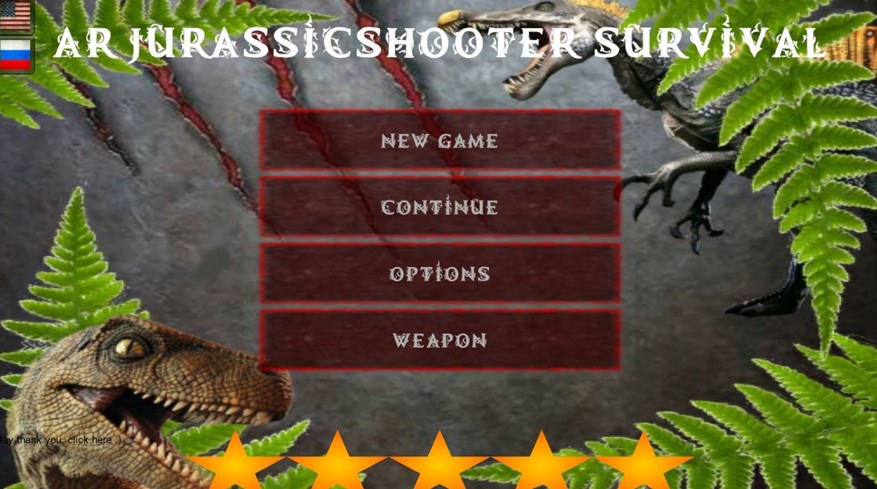 Jurassic Shooter游戏最新安卓版图1: