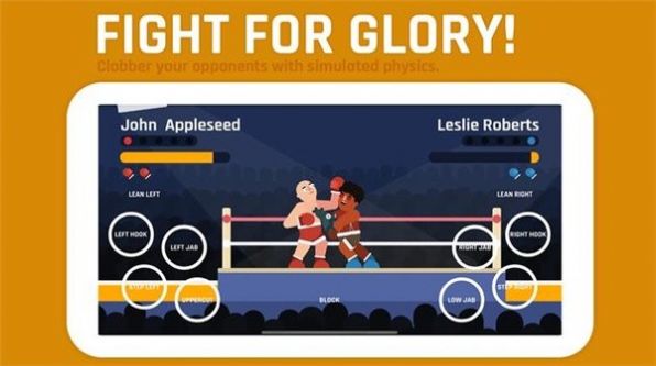 超级拳击锦标赛游戏最新安卓版图1: