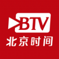 BRTV北京时间app