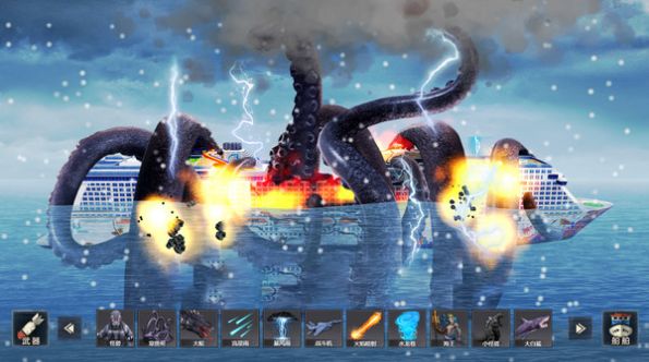 怪兽之王毁灭模拟手机游戏安卓版图1: