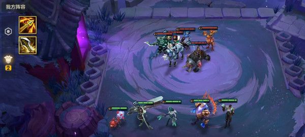金铲铲之战痛苦魔女攻略（痛苦魔女全关卡通关汇总）