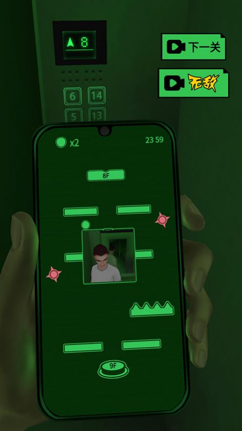 恐惧电梯3D游戏中文手机版图1: