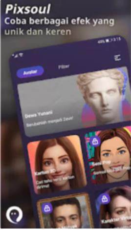 Pixsoul AI 捏脸app官方正式版图片1