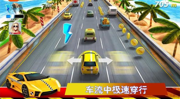 极速公路赛游戏红包版图2: