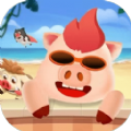 开心碰碰猪游戏领红包福利版 v1.0