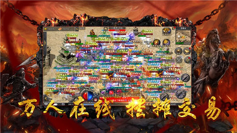 GM9枫之大陆手游官方最新版图3: