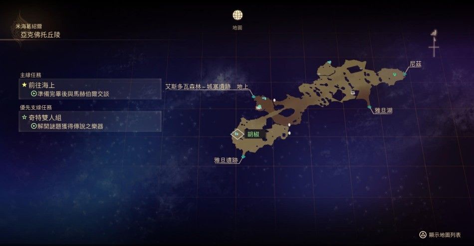 破晓传说怎么刷钱（快速刷钱技巧分享）