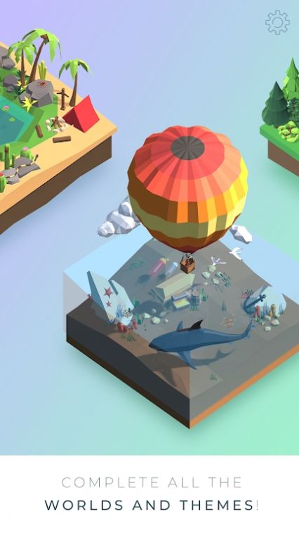 3D迷你世界拼图游戏安卓最新版截图2: