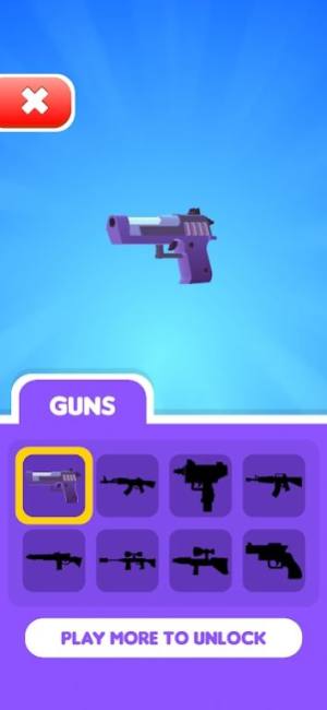 Gun Fest游戏图2