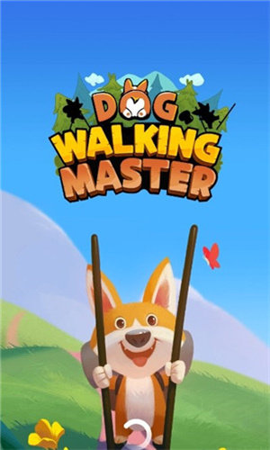 狗散步大师游戏安卓版图片1