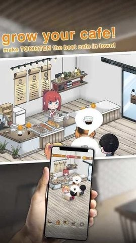 咖啡厅的生活故事游戏中文版图1: