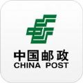 中国邮政微邮局app最新版 v3.0.3