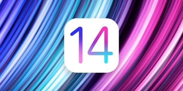 苹果12 ios14.8系统官方正式版更新截图5: