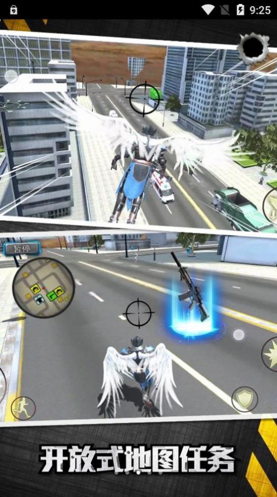 城市超人英雄救援游戏最新安卓版图3: