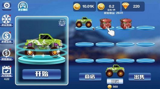 怪兽卡车挑战赛游戏安卓版图4: