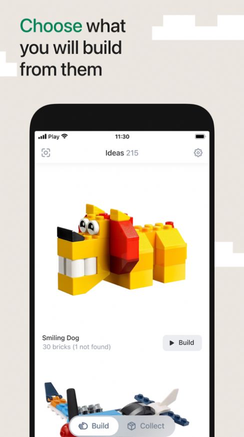 brickit lego乐高app免费下载中文版图片1