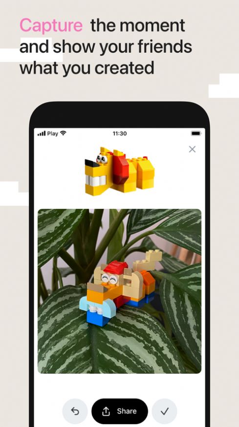 brickit lego乐高app免费下载中文版图1: