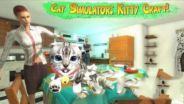 猫咪模拟器凯蒂卡夫游戏最新官方版截图1: