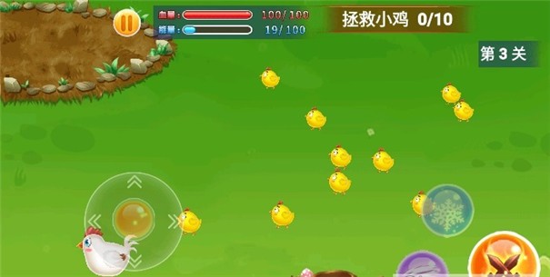 鸡场保卫战游戏官方安卓版图2: