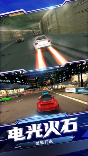 极速赛车模拟器游戏图3