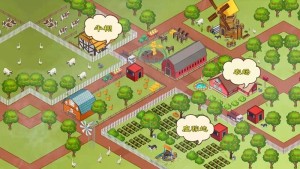 米加小镇农场游戏图1