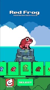 萨马戈青蛙的冒险游戏安卓版截图2: