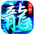 17玩冰雪大屠龙手游官方最新版 v1.0