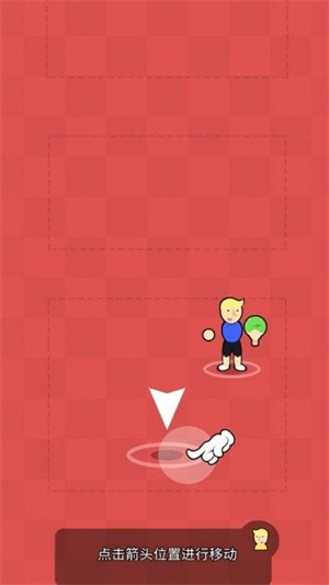 王者乒乓英雄游戏安卓官方版图1: