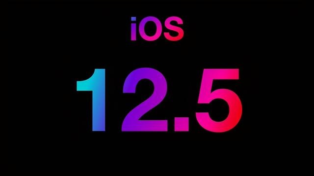 iOS12.5.5（16H62）描述文件正式版更新图1: