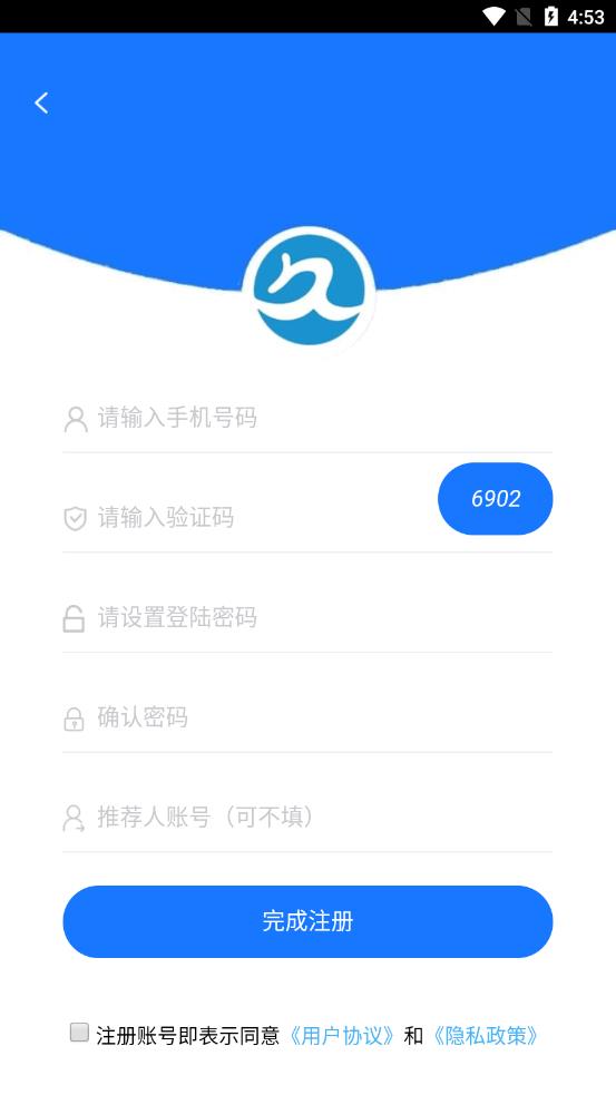 久久阳App官方版图3: