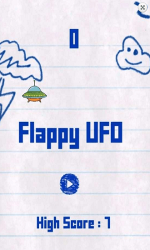 纸上UFO游戏官方版图片1