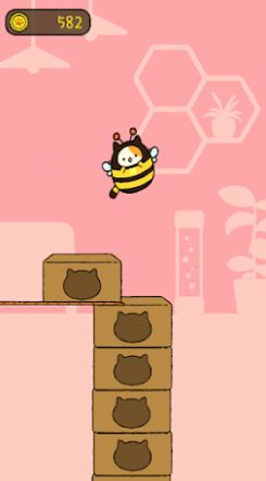 抖音跳跳布尼猫小游戏官方版图7: