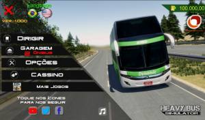 重型巴士模拟器游戏图3
