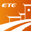 安徽ETC手机版app