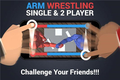 手臂摔跤游戏最新安卓版截图2: