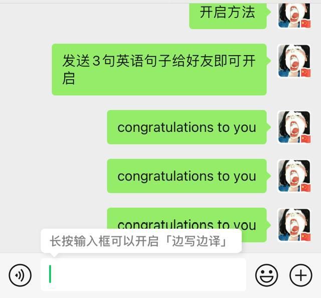 微信8.0.13更新了什么（8.0.13版本更新内容汇总）