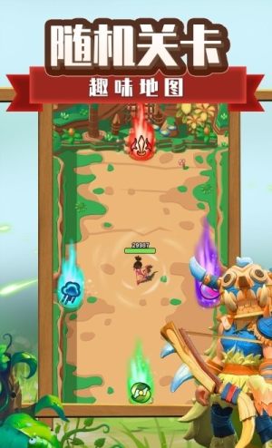 穴居人历险游戏官方安卓版图片1