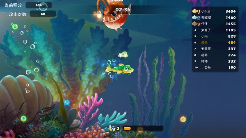 疯狂的贪吃鱼游戏官方安卓版图3: