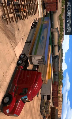 运货卡车模拟器游戏手机版图2: