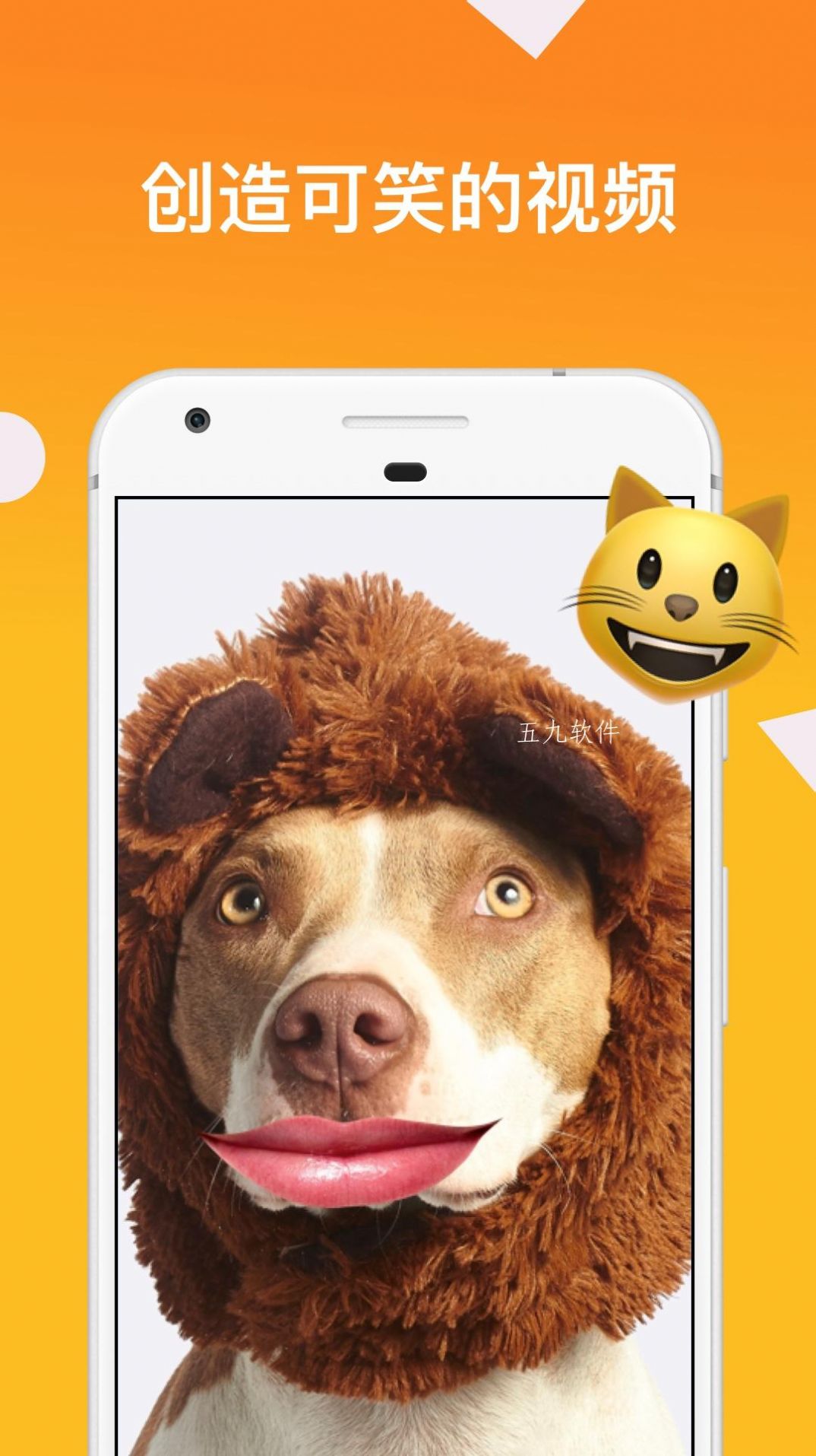 宠物说话的滤镜和贴纸app手机版图2: