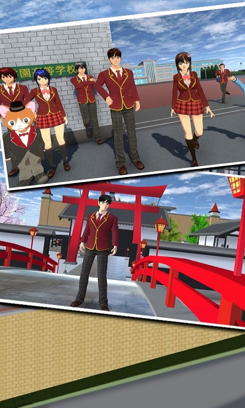 樱花校园模拟青春游戏官方版2