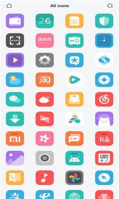 mufun图标包app安卓版图片1