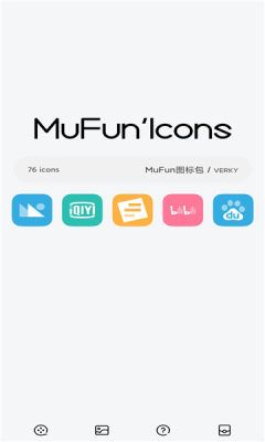 mufun图标包app安卓版图2: