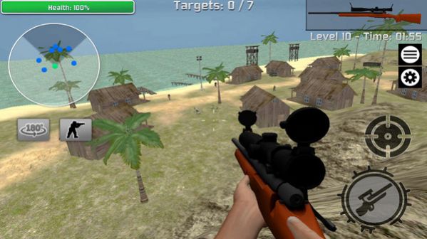 现代狙击真实模拟游戏官方版图片1