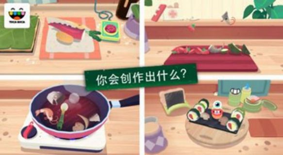厨房寿司模拟器游戏安卓版最新版图2: