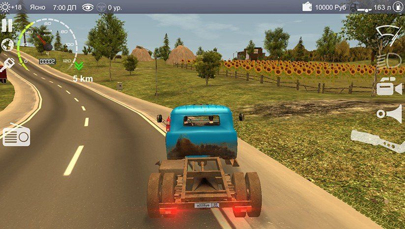 俄罗斯卡车驾驶司机游戏安卓版图2: