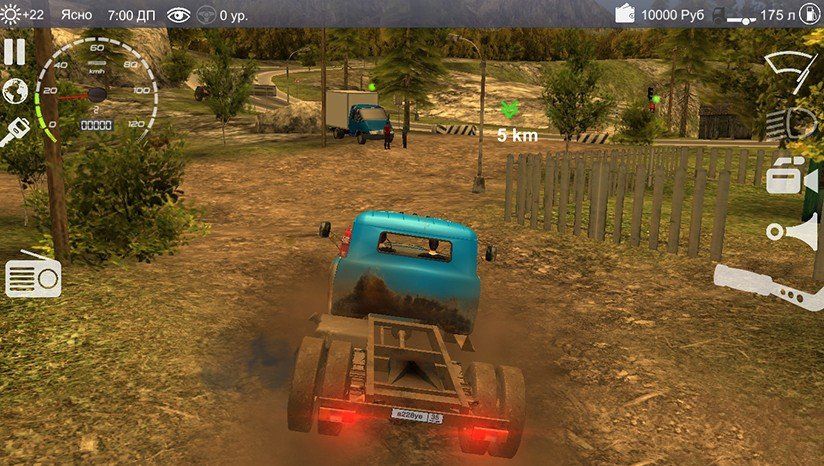 俄罗斯卡车驾驶司机游戏安卓版图3: