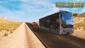 巴士模拟器长途巴士游戏中文手机版图片1