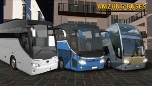 巴士模拟器长途巴士手机版图1